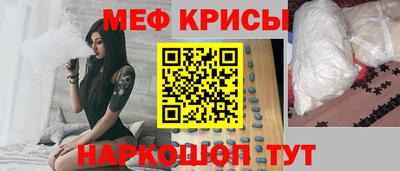 гашик Будённовск