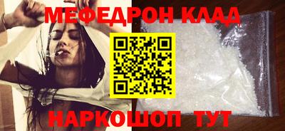 ПСИЛОЦИБИНОВЫЕ ГРИБЫ Бузулук