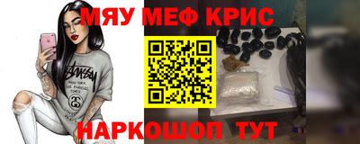 ПСИЛОЦИБИНОВЫЕ ГРИБЫ Бузулук