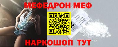 гашик Будённовск