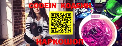 ПСИЛОЦИБИНОВЫЕ ГРИБЫ Бузулук