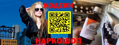 ПСИЛОЦИБИНОВЫЕ ГРИБЫ Бузулук