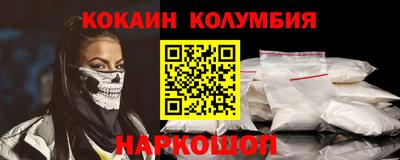 мет Бугуруслан