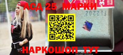 ПСИЛОЦИБИНОВЫЕ ГРИБЫ Бузулук