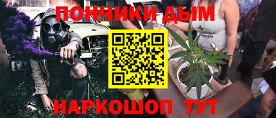 ПСИЛОЦИБИНОВЫЕ ГРИБЫ Бузулук