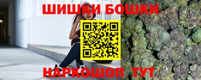 ПСИЛОЦИБИНОВЫЕ ГРИБЫ Бузулук