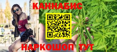 мет Бугуруслан