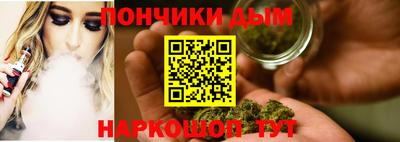 ПСИЛОЦИБИНОВЫЕ ГРИБЫ Бузулук