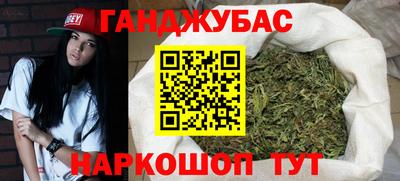 мет Бугуруслан