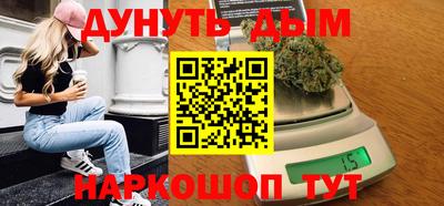 ПСИЛОЦИБИНОВЫЕ ГРИБЫ Бузулук