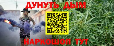 ПСИЛОЦИБИНОВЫЕ ГРИБЫ Бузулук