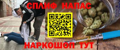 мет Бугуруслан