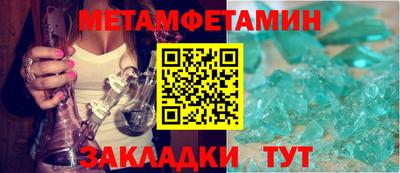 ПСИЛОЦИБИНОВЫЕ ГРИБЫ Бузулук
