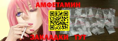 ПСИЛОЦИБИНОВЫЕ ГРИБЫ Бузулук