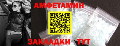 мет Бугуруслан
