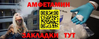 мет Бугуруслан
