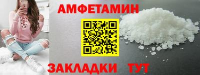 ПСИЛОЦИБИНОВЫЕ ГРИБЫ Бузулук