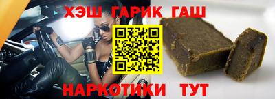 ПСИЛОЦИБИНОВЫЕ ГРИБЫ Бузулук
