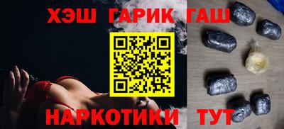 мет Бугуруслан