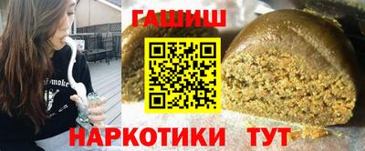 мет Бугуруслан