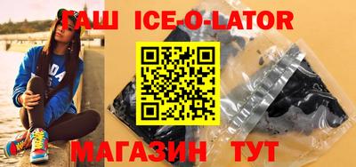 мет Бугуруслан