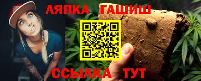 ПСИЛОЦИБИНОВЫЕ ГРИБЫ Бузулук