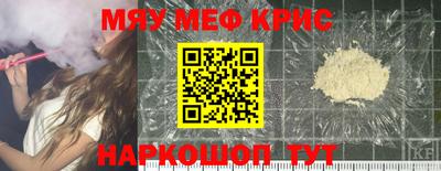 мет Бугуруслан
